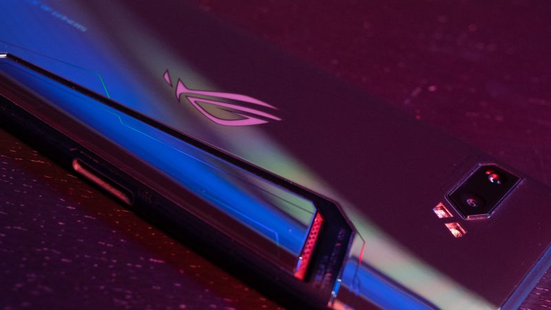 ASUS ROG 2: Important Features
